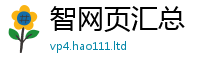 2025新奥天天开好彩开奖结果为管家婆中特王中王